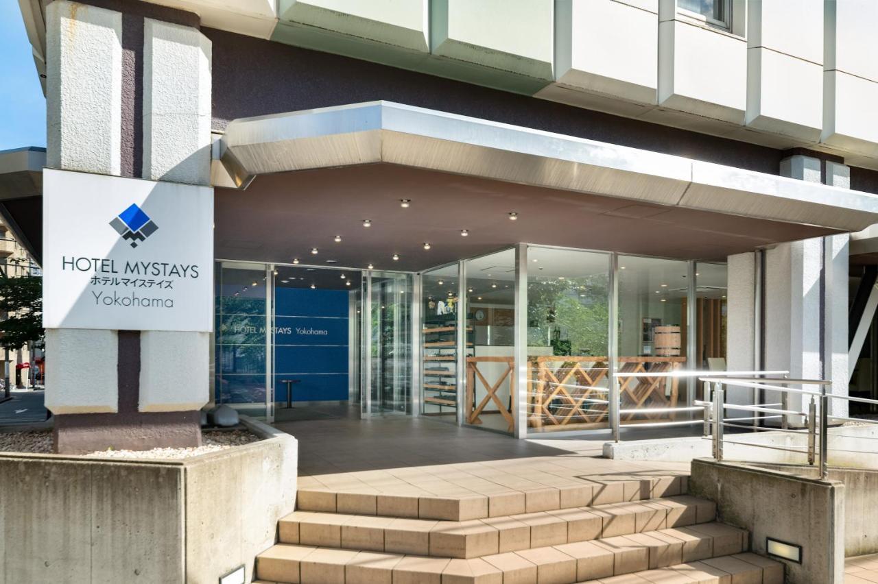 יוקוהאמה Hotel Mystays Yokohama מראה חיצוני תמונה