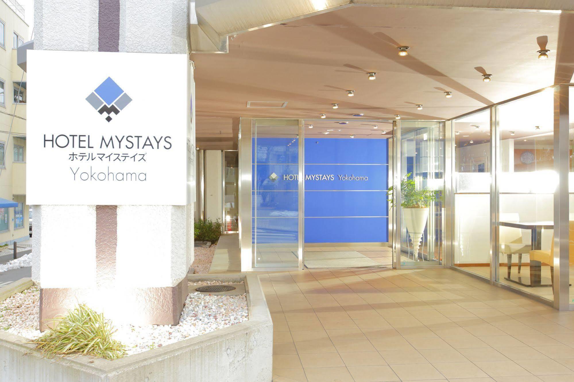 יוקוהאמה Hotel Mystays Yokohama מראה חיצוני תמונה